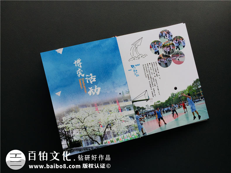 一本畢業(yè)紀念冊成本多少錢(qián),畢業(yè)相冊制作費用,畢業(yè)同學(xué)錄價(jià)格