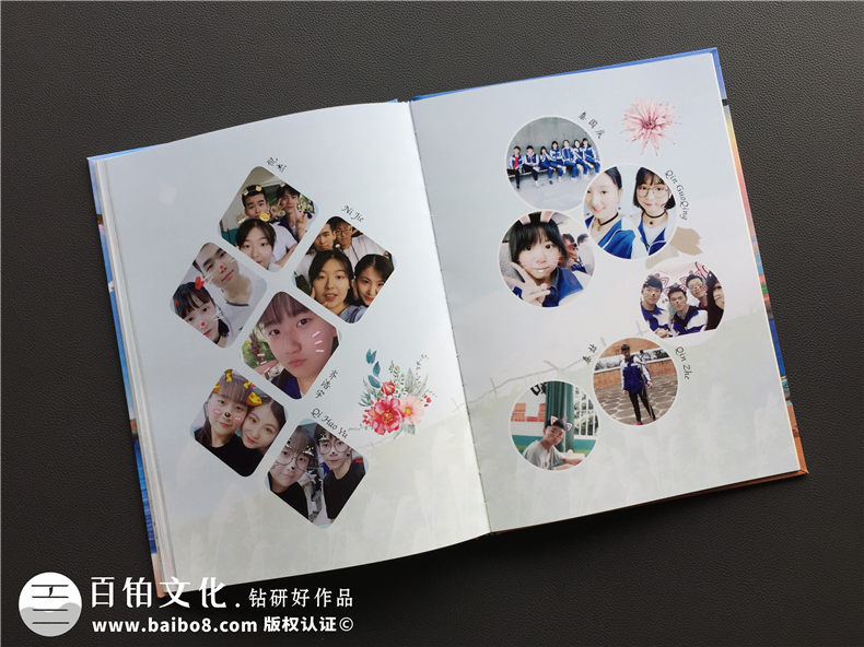 畢業(yè)留念影集冊制作-畢業(yè)相冊設計公司-石室中學(xué)