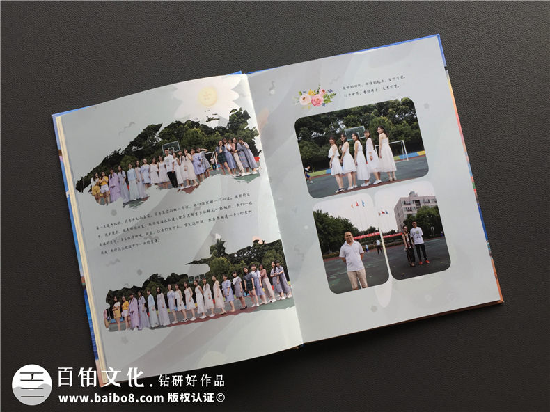 畢業(yè)留念影集冊制作-畢業(yè)相冊設計公司-石室中學(xué)