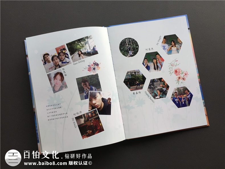 畢業(yè)留念影集冊制作-畢業(yè)相冊設計公司-石室中學(xué)