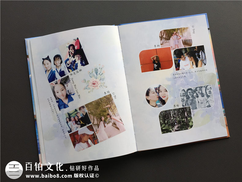 畢業(yè)留念影集冊制作-畢業(yè)相冊設計公司-石室中學(xué)