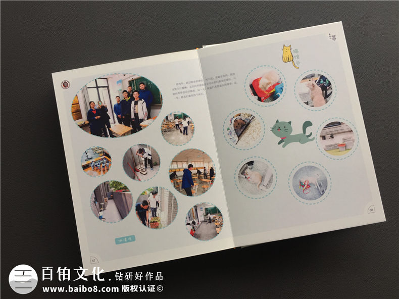 畢業(yè)紀念冊封面的重要性,有新意的大學(xué)畢業(yè)紀念品-成都樹(shù)德中學(xué)