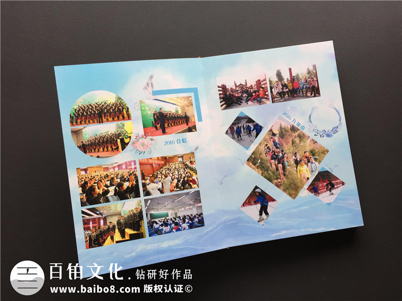 【班級紀念冊制作】 初中班級畢業(yè)相冊怎么設計才出彩