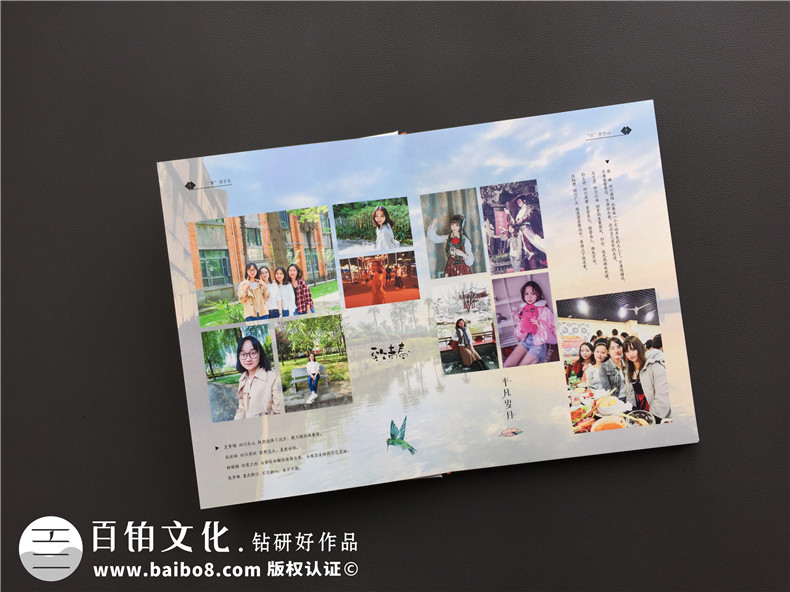 同學(xué)畢業(yè)紀念冊制作 一起完成這個(gè)畢業(yè)季的畢業(yè)相冊制作吧！