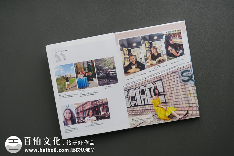 我們的畢業(yè)季相冊制作方法 參考畢業(yè)相冊設計欣賞