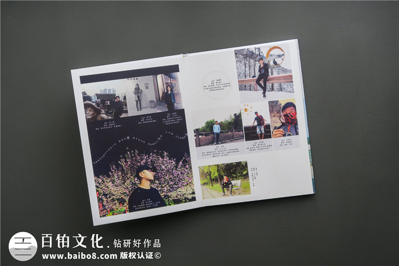 大學(xué)畢業(yè)季記錄紀念相冊設計印刷-如何制作畢業(yè)留念冊影集版塊內容
