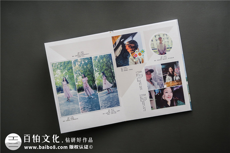 大學(xué)畢業(yè)相冊-為你呈現精美的大學(xué)畢業(yè)相冊設計方法第8張-宣傳畫(huà)冊,紀念冊設計制作-價(jià)格費用,文案模板,印刷裝訂,尺寸大小