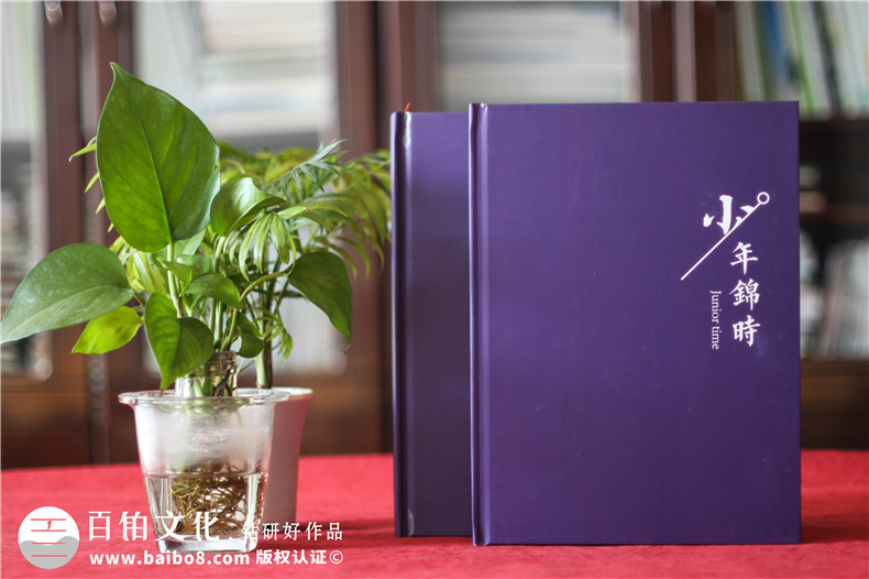 高中畢業(yè)冊怎么做-制作高中生班級畢業(yè)成人禮紀念相冊