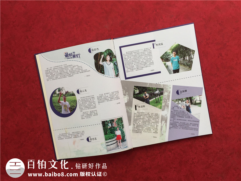高中畢業(yè)冊怎么做-制作高中生班級畢業(yè)成人禮紀念相冊