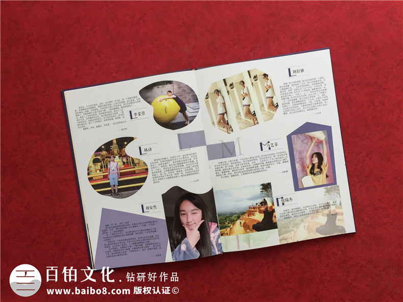 高中畢業(yè)冊怎么做-制作高中生班級畢業(yè)成人禮紀念相冊