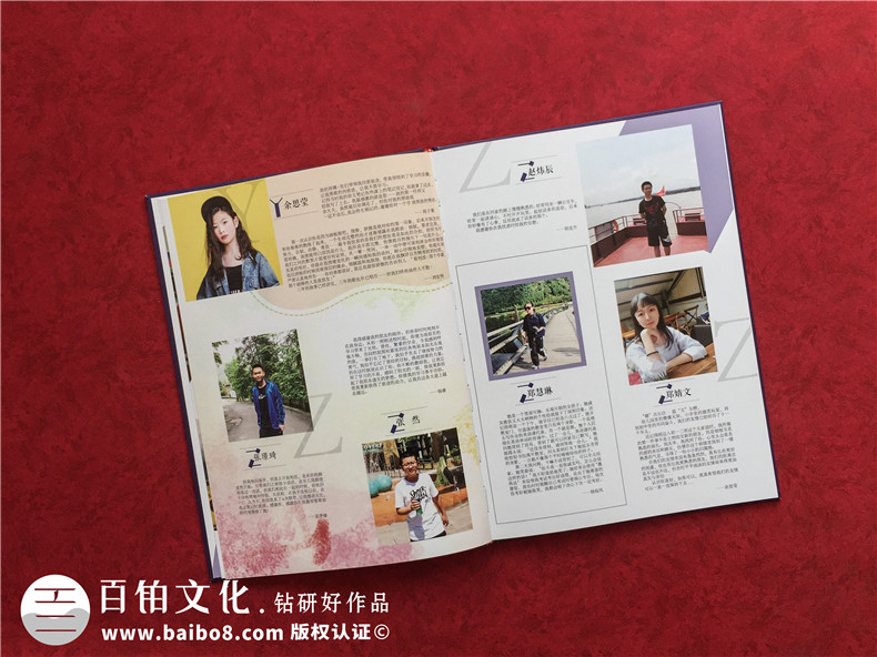 高中畢業(yè)冊怎么做-制作高中生班級畢業(yè)成人禮紀念相冊