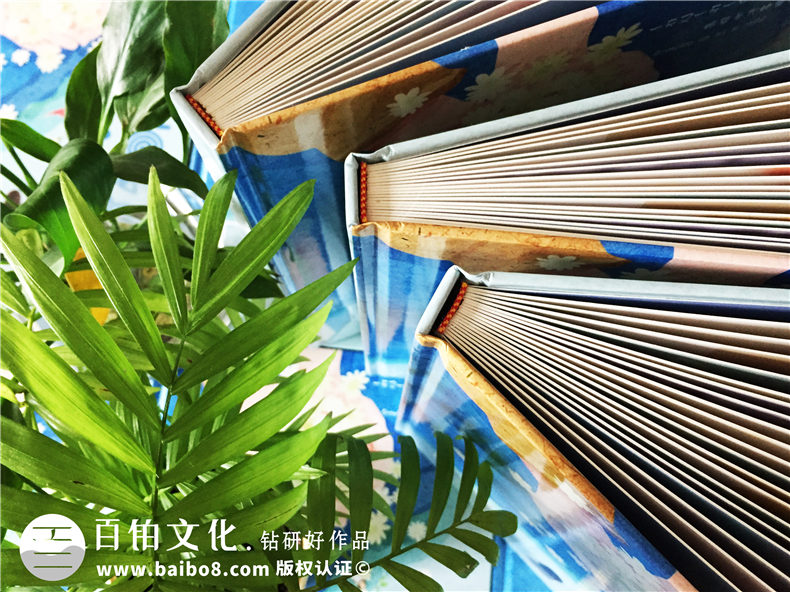 小學(xué)班級畢業(yè)成長(cháng)記錄冊怎么做