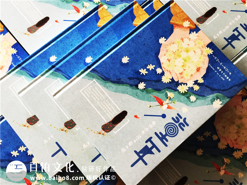 小學(xué)班級畢業(yè)成長(cháng)記錄冊怎么做