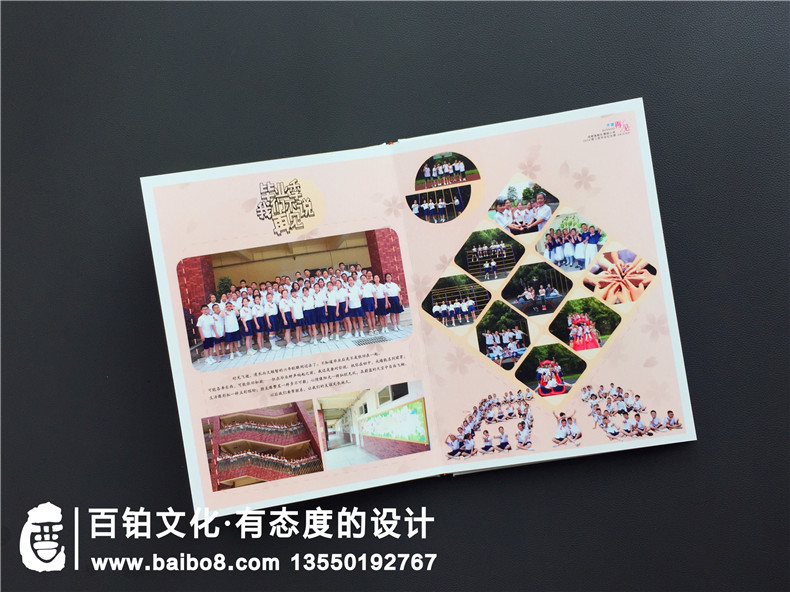 小學(xué)畢業(yè)季成長(cháng)紀念相冊怎么制作?內容是什么?設計思路及創(chuàng  )意構思?