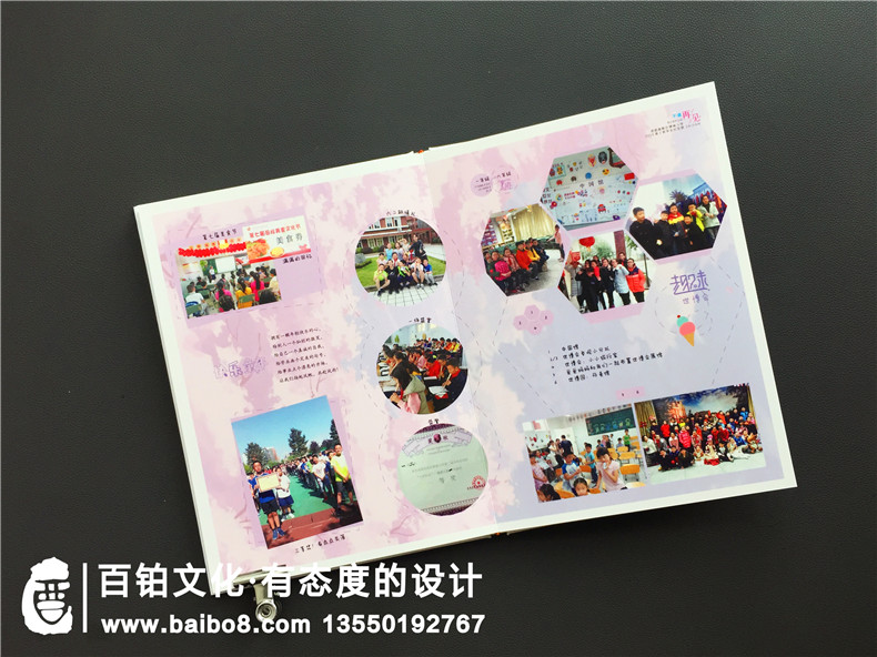 小學(xué)畢業(yè)季成長(cháng)紀念相冊怎么制作?內容是什么?設計思路及創(chuàng  )意構思?