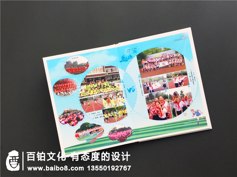 小學(xué)畢業(yè)季成長(cháng)紀念相冊怎么制作?內容是什么?設計思路及創(chuàng  )意構思?