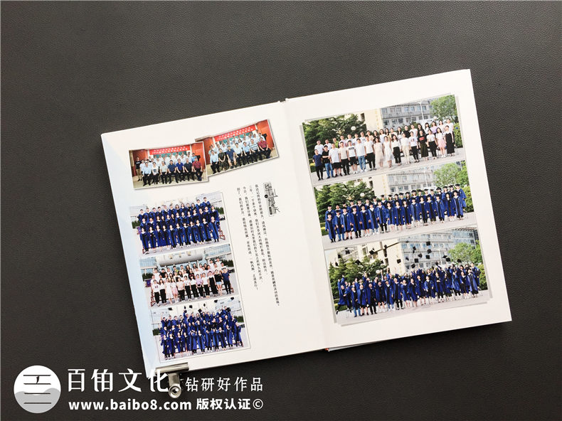 畢業(yè)紀念冊設計怎么設計-小結設計公司的服務(wù)流程