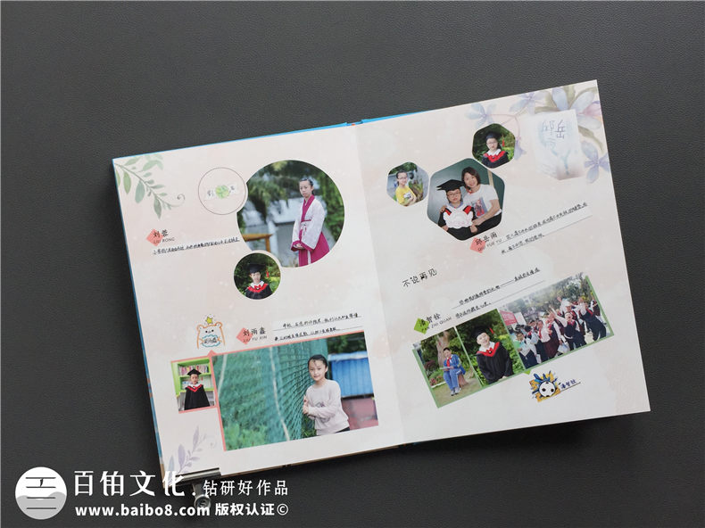 小學(xué)畢業(yè)成長(cháng)紀念冊怎么做-深圳大鵬中心小學(xué)制作六年級畢業(yè)記錄冊