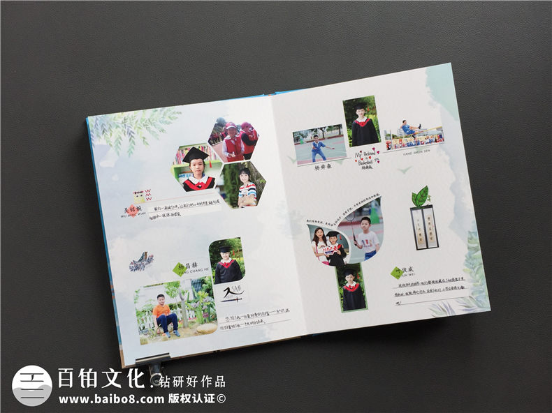小學(xué)畢業(yè)成長(cháng)紀念冊怎么做-深圳大鵬中心小學(xué)制作六年級畢業(yè)記錄冊