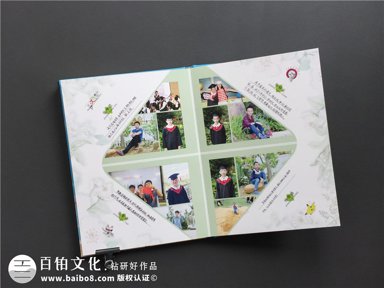 小學(xué)畢業(yè)成長(cháng)紀念冊怎么做-深圳大鵬中心小學(xué)制作六年級畢業(yè)記錄冊