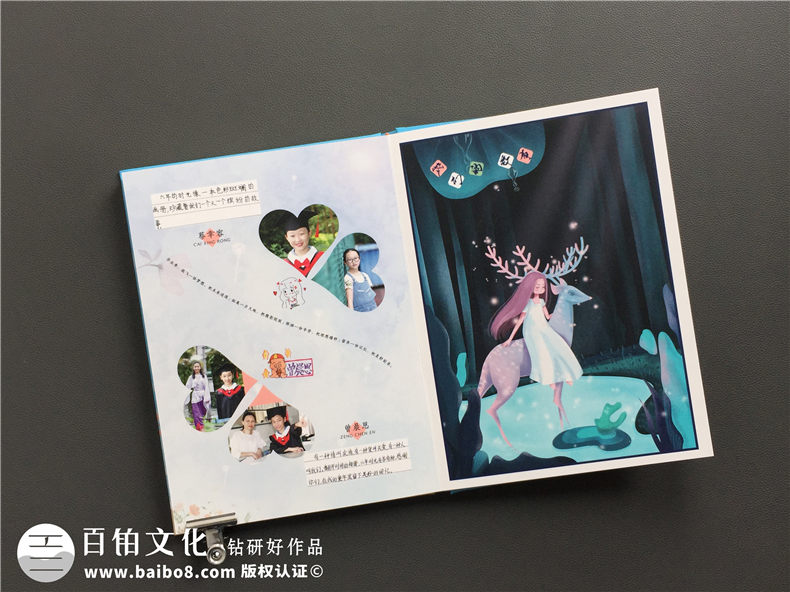 小學(xué)畢業(yè)成長(cháng)紀念冊怎么做-深圳大鵬中心小學(xué)制作六年級畢業(yè)記錄冊