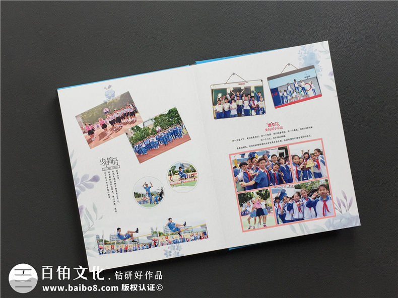 小學(xué)畢業(yè)成長(cháng)紀念冊怎么做-深圳大鵬中心小學(xué)制作六年級畢業(yè)記錄冊