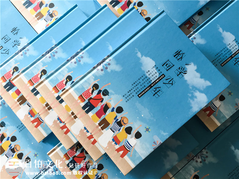 小學(xué)畢業(yè)成長(cháng)紀念冊怎么做-深圳大鵬中心小學(xué)制作六年級畢業(yè)記錄冊