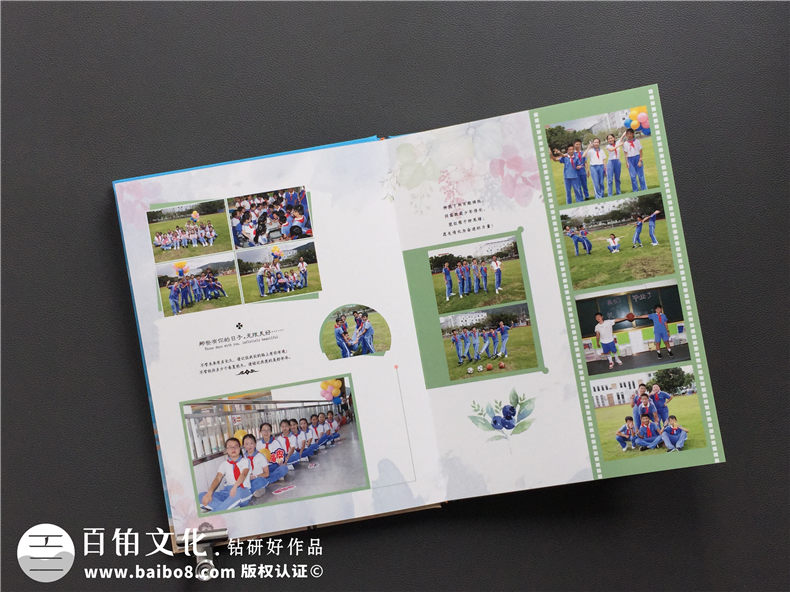 小學(xué)畢業(yè)成長(cháng)紀念冊怎么做-深圳大鵬中心小學(xué)制作六年級畢業(yè)記錄冊