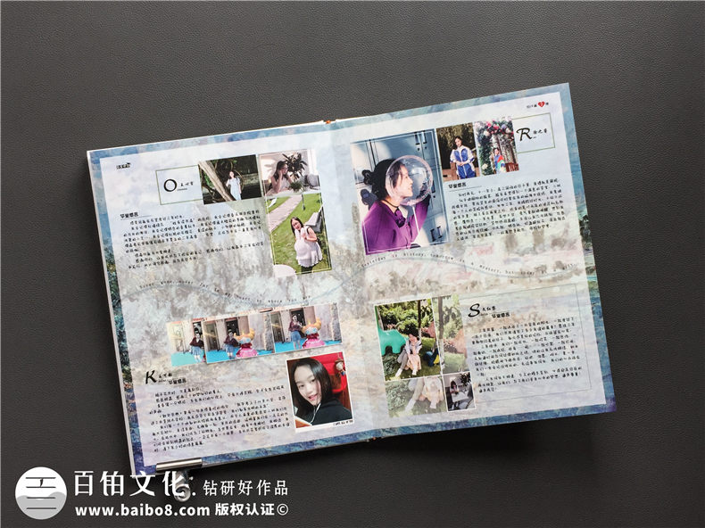 如何制作精美的畢業(yè)紀念冊-畢業(yè)照片做成風(fēng)格難忘的可翻閱相冊案例