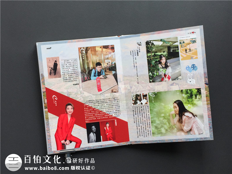 如何制作精美的畢業(yè)紀念冊-畢業(yè)照片做成風(fēng)格難忘的可翻閱相冊案例