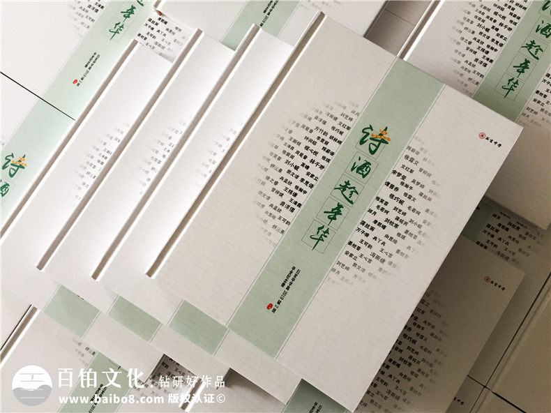 如何制作精美的畢業(yè)紀念冊-畢業(yè)照片做成風(fēng)格難忘的可翻閱相冊案例