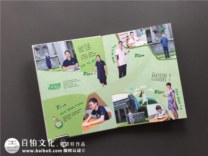 做畢業(yè)紀念冊提前要準備哪些內容-畢業(yè)紀念手冊需要收集些什么資料