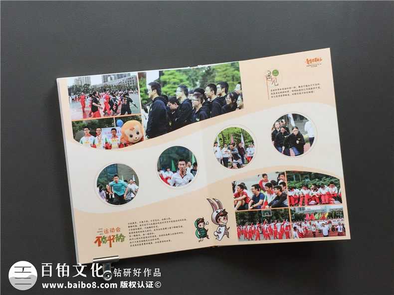 做畢業(yè)紀念冊提前要準備哪些內容-畢業(yè)紀念手冊需要收集些什么資料