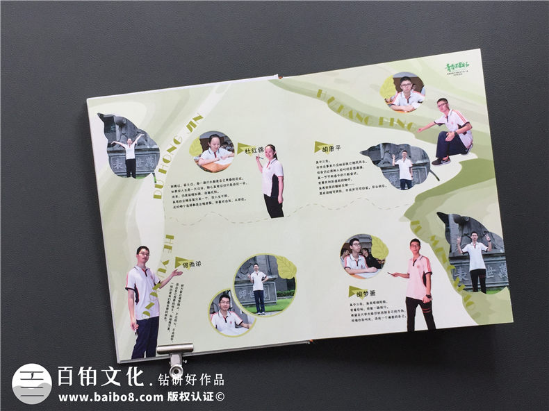 做畢業(yè)紀念冊提前要準備哪些內容-畢業(yè)紀念手冊需要收集些什么資料