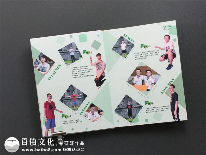 做畢業(yè)紀念冊提前要準備哪些內容-畢業(yè)紀念手冊需要收集些什么資料