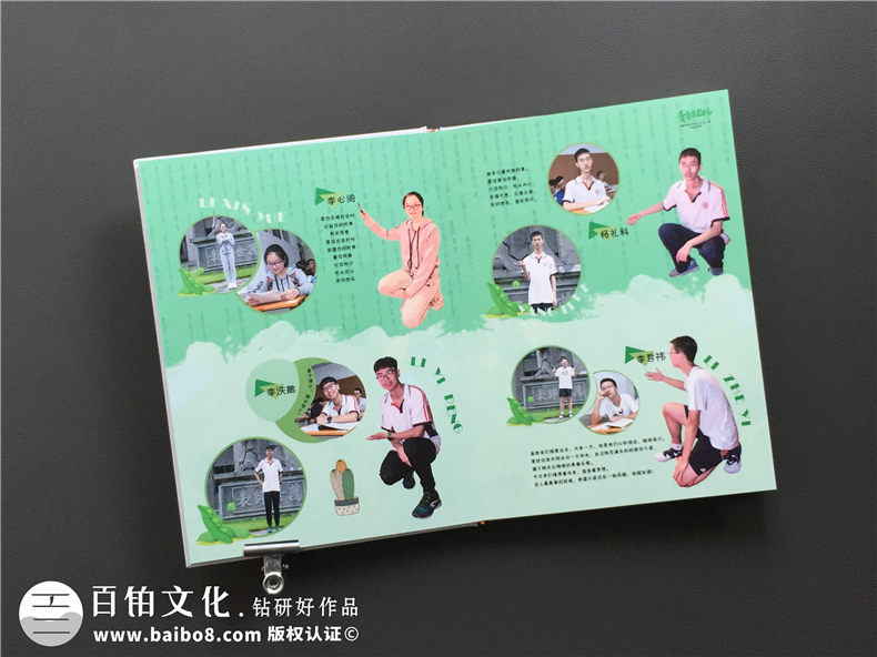 做畢業(yè)紀念冊提前要準備哪些內容-畢業(yè)紀念手冊需要收集些什么資料