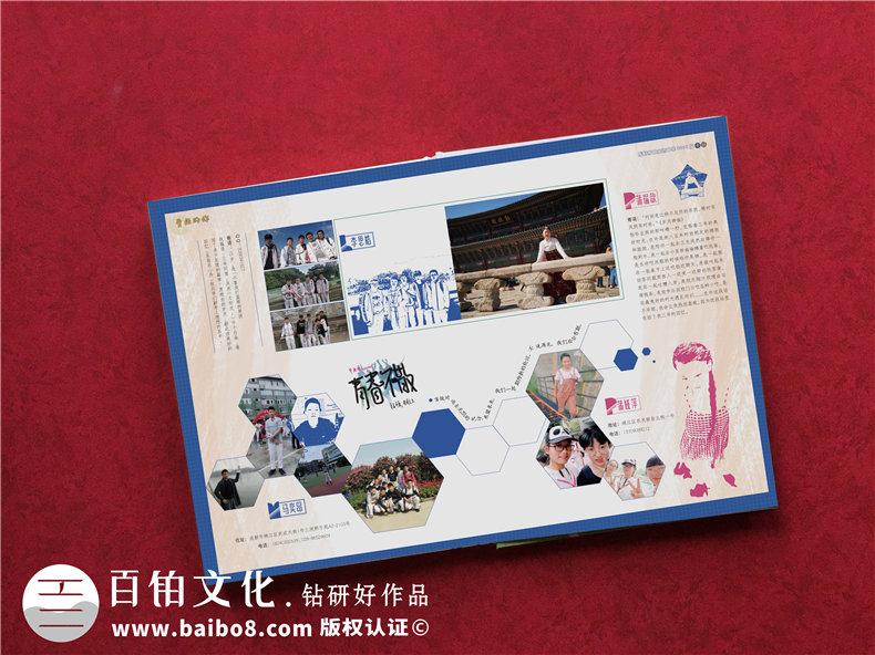 驚艷~畢業(yè)相冊制作案例-網(wǎng)上那些畢業(yè)紀念冊設計模板簡(jiǎn)直弱爆了！