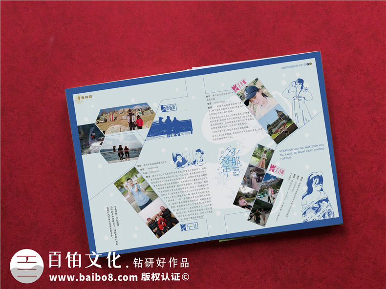 驚艷~畢業(yè)相冊制作案例-網(wǎng)上那些畢業(yè)紀念冊設計模板簡(jiǎn)直弱爆了！