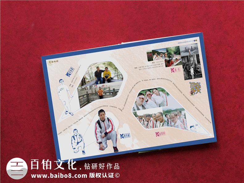 驚艷~畢業(yè)相冊制作案例-網(wǎng)上那些畢業(yè)紀念冊設計模板簡(jiǎn)直弱爆了！