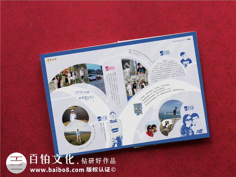 驚艷~畢業(yè)相冊制作案例-網(wǎng)上那些畢業(yè)紀念冊設計模板簡(jiǎn)直弱爆了！