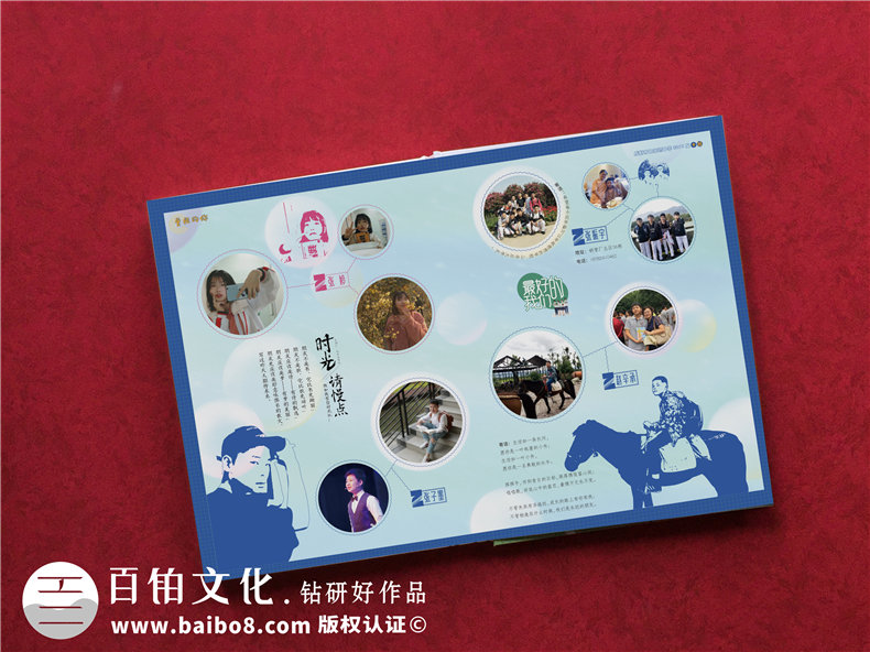 驚艷~畢業(yè)相冊制作案例-網(wǎng)上那些畢業(yè)紀念冊設計模板簡(jiǎn)直弱爆了！