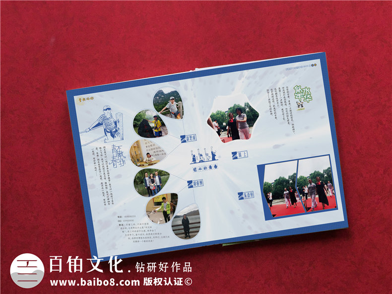 驚艷~畢業(yè)相冊制作案例-網(wǎng)上那些畢業(yè)紀念冊設計模板簡(jiǎn)直弱爆了！