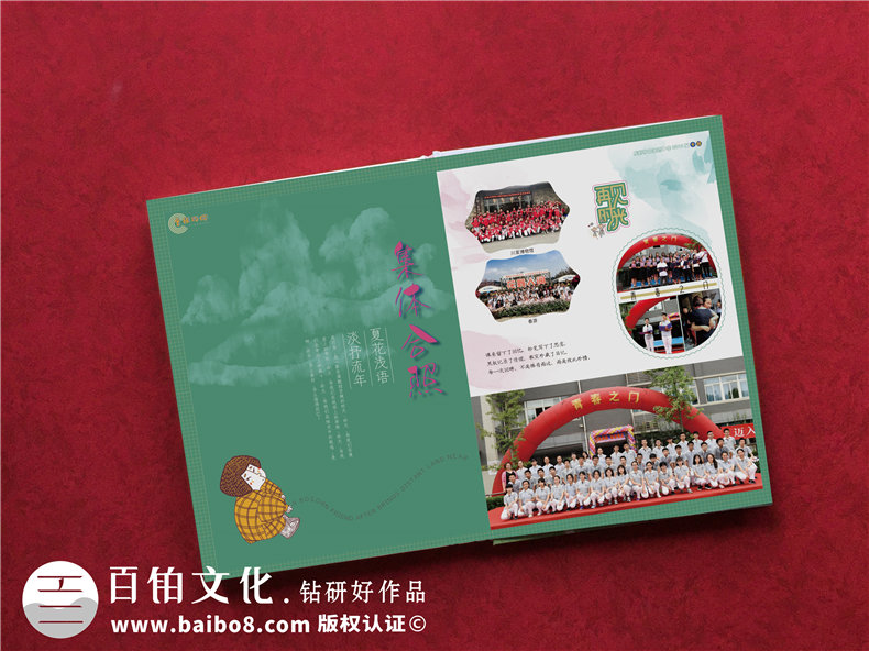 驚艷~畢業(yè)相冊制作案例-網(wǎng)上那些畢業(yè)紀念冊設計模板簡(jiǎn)直弱爆了！