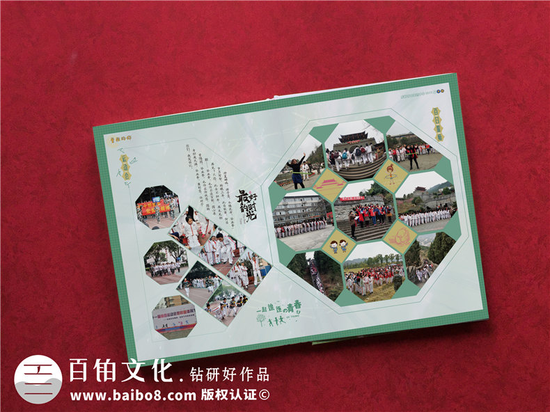 驚艷~畢業(yè)相冊制作案例-網(wǎng)上那些畢業(yè)紀念冊設計模板簡(jiǎn)直弱爆了！