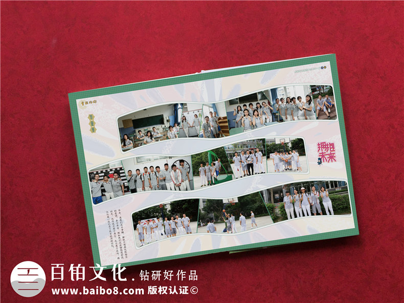 驚艷~畢業(yè)相冊制作案例-網(wǎng)上那些畢業(yè)紀念冊設計模板簡(jiǎn)直弱爆了！