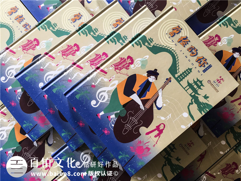 驚艷~畢業(yè)相冊制作案例-網(wǎng)上那些畢業(yè)紀念冊設計模板簡(jiǎn)直弱爆了！