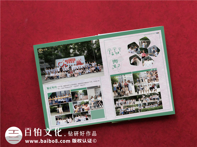 驚艷~畢業(yè)相冊制作案例-網(wǎng)上那些畢業(yè)紀念冊設計模板簡(jiǎn)直弱爆了！