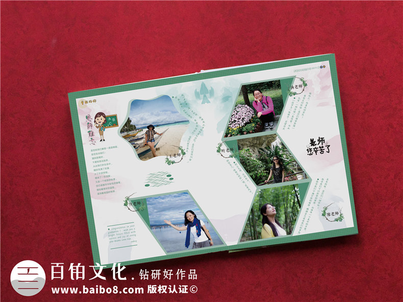 驚艷~畢業(yè)相冊制作案例-網(wǎng)上那些畢業(yè)紀念冊設計模板簡(jiǎn)直弱爆了！