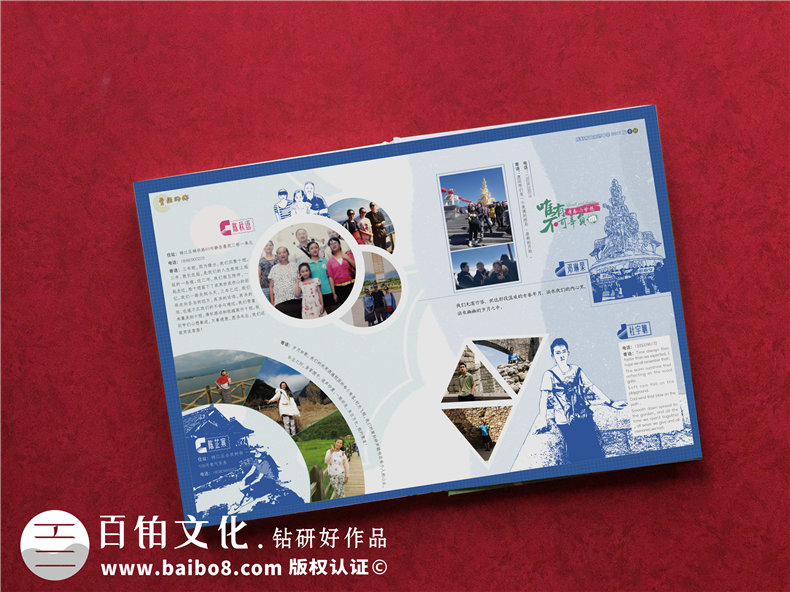 驚艷~畢業(yè)相冊制作案例-網(wǎng)上那些畢業(yè)紀念冊設計模板簡(jiǎn)直弱爆了！