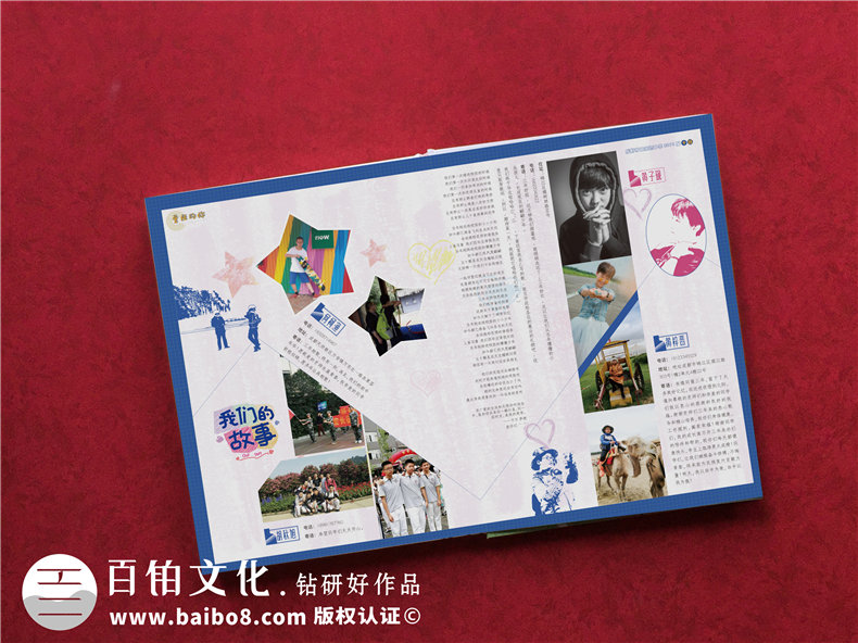 驚艷~畢業(yè)相冊制作案例-網(wǎng)上那些畢業(yè)紀念冊設計模板簡(jiǎn)直弱爆了！